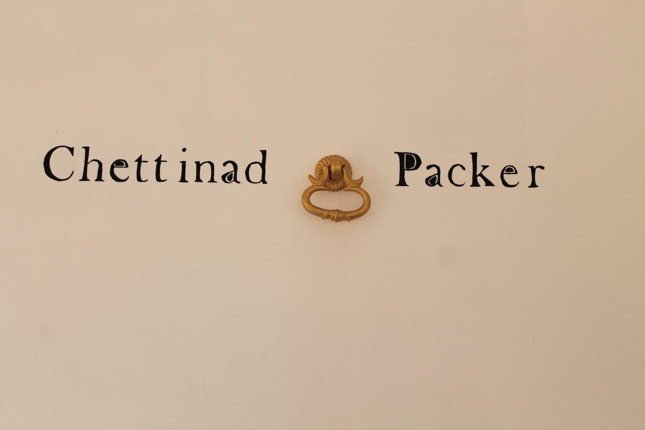 Chettinad Packer Ostello Kānādukāttān Esterno foto